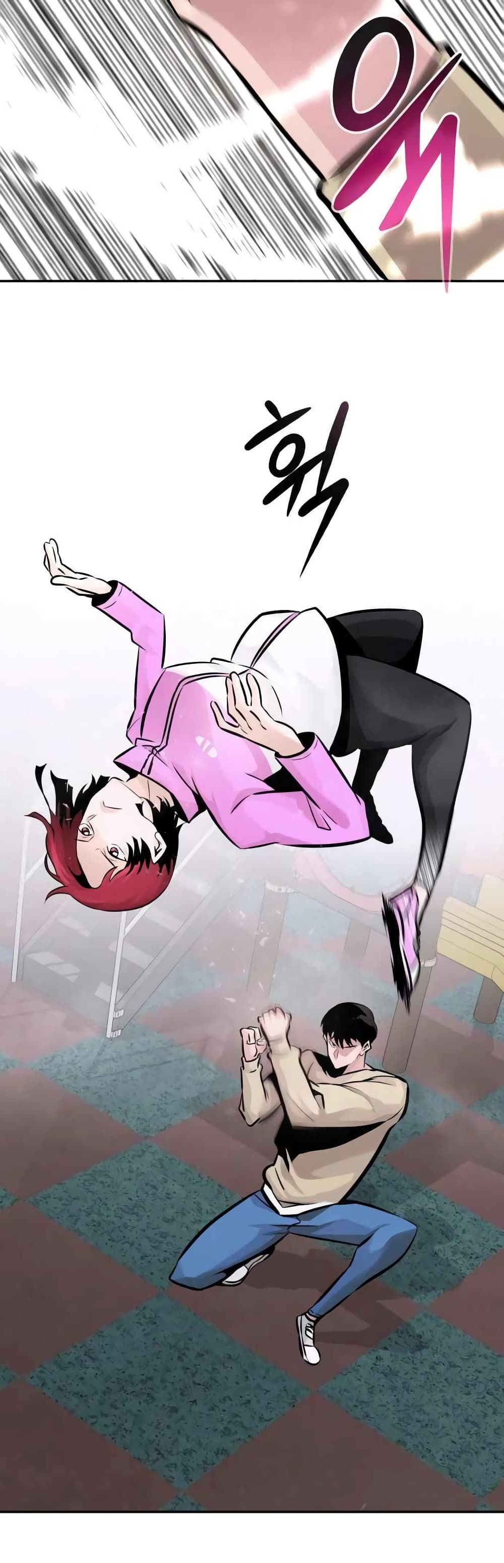 All Rounder ตอนที่ 31 (23)